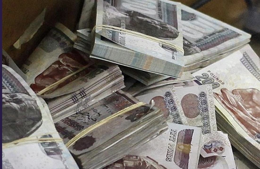 elaosboa18450 موعد صرف مرتبات شهر يوليو 2026