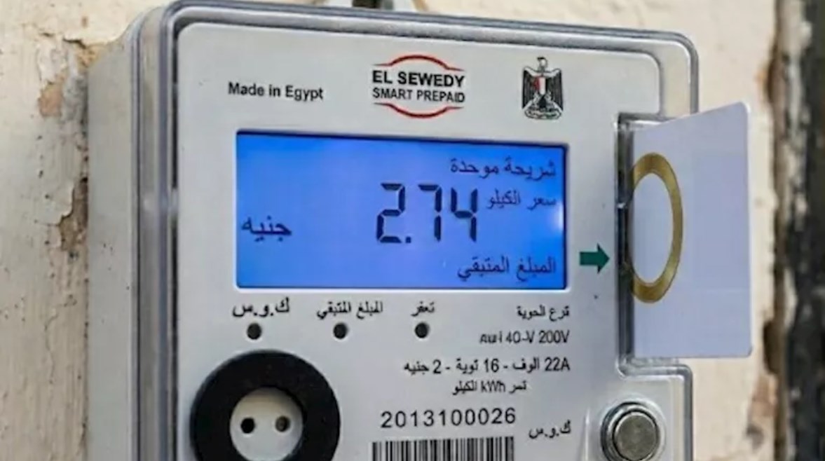 1783923828464202607120849414941