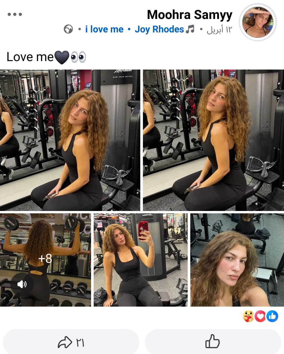 WA_1783958230137 WA_1783958230137
