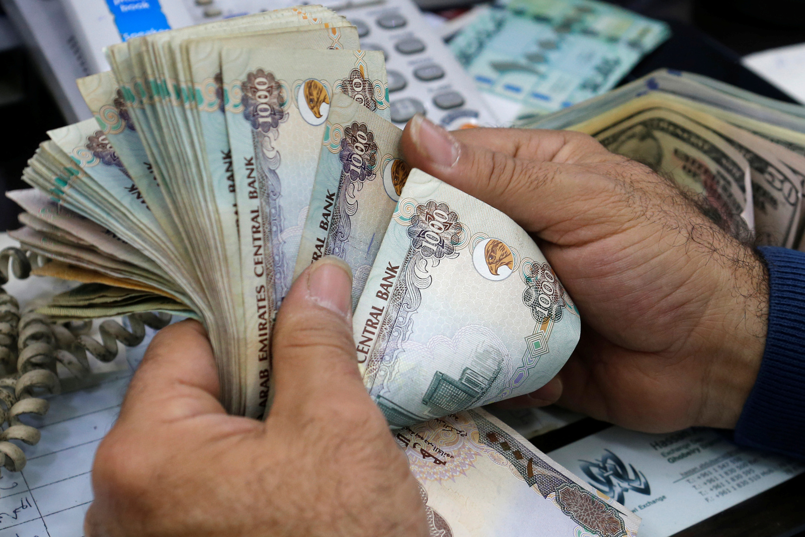 6167e5464c59b726fa084c35 سعر الدرهم الإماراتي في البنوك
