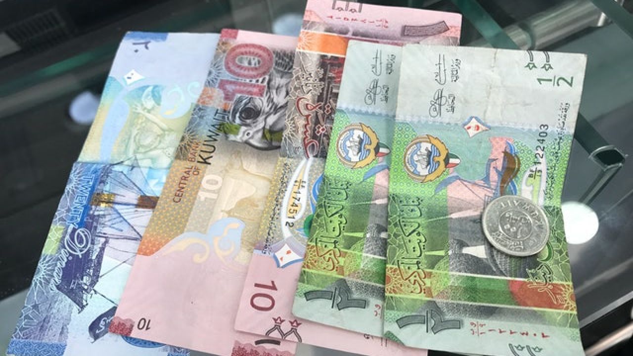 dd سعر الدينار الكويتي في مصر