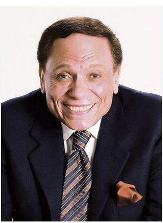 الزعيم