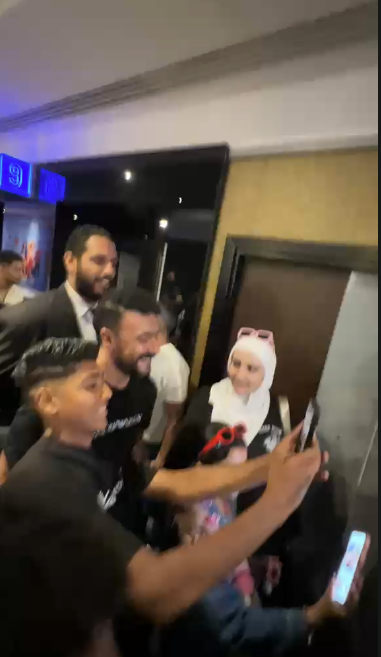 غاغف