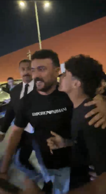 هنالع