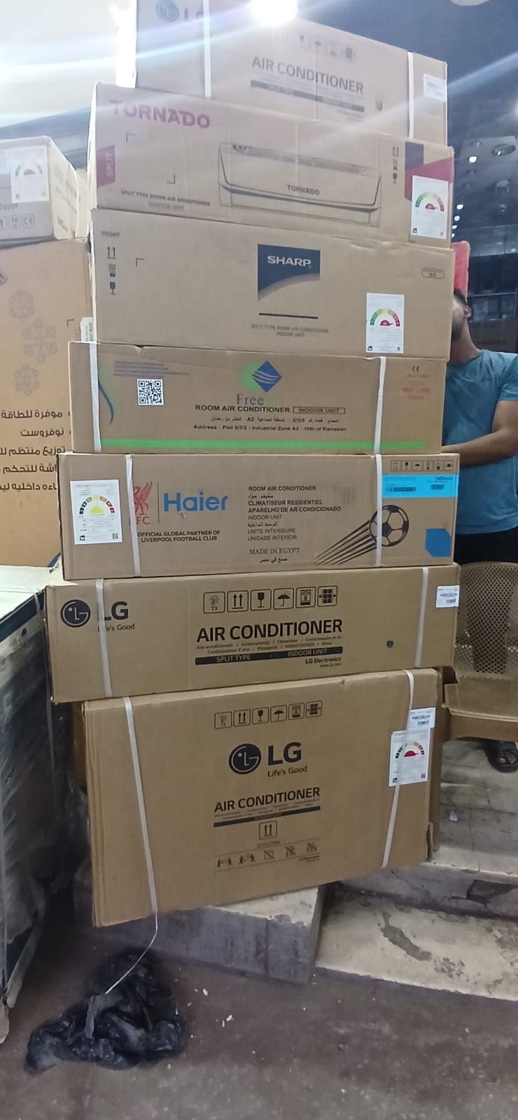 6fad55bf-e197-426d-a754-ccec2981931c 6fad55bf-e197-426d-a754-ccec2981931c