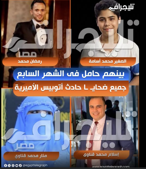 قاثا