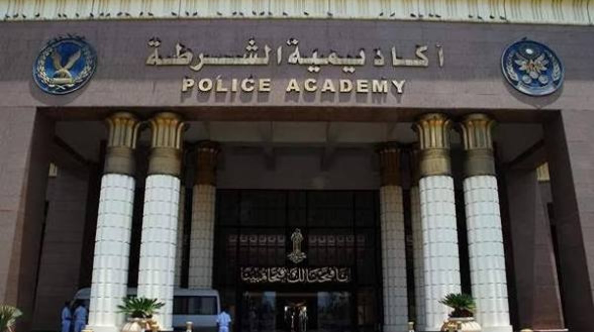 لينك تقديم كلية الشرطة 2026.. شروط وخطوات التسجيل لينك تقديم كلية الشرطة 2026.. شروط وخطوات التسجيل