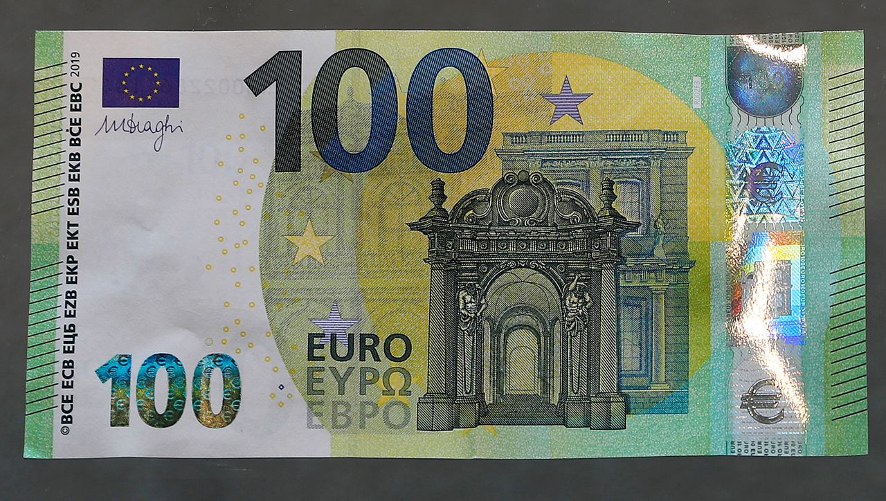 1000382767 سعر اليورو الآن ف البنوك