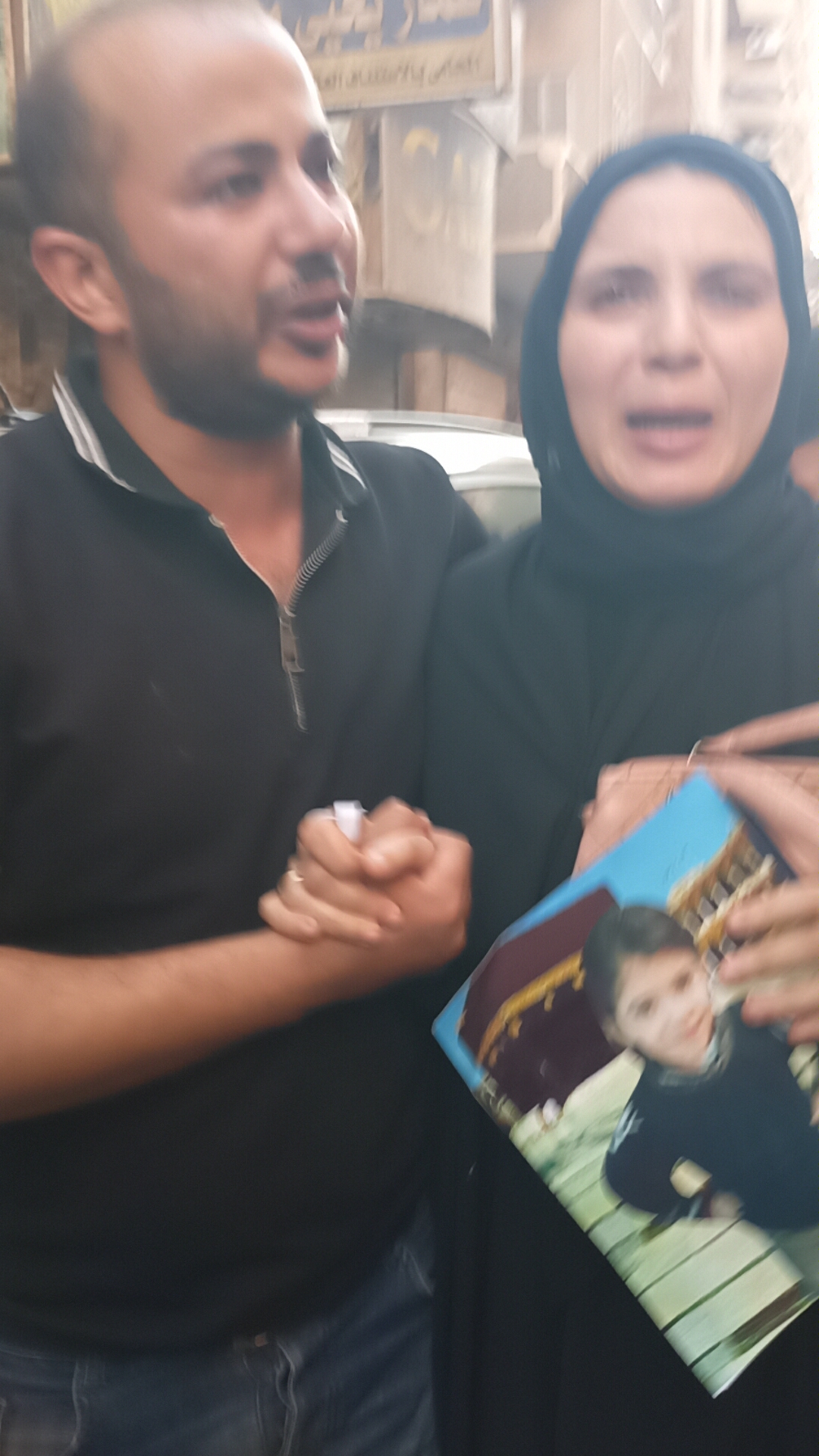 1001925861 1001925861