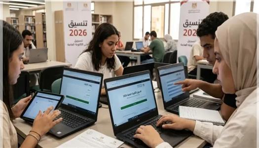 2026-639198876111579495-157 2026-639198876111579495-157