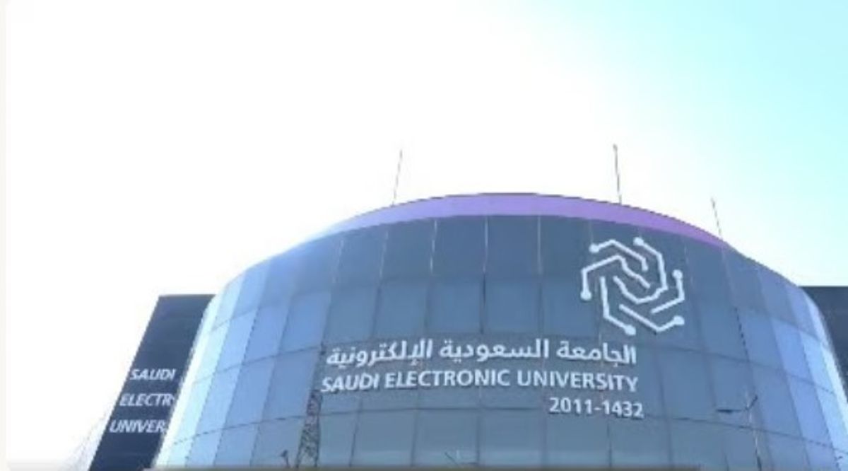 الجامعة-vy2Cn1qI الجامعة-vy2Cn1qI