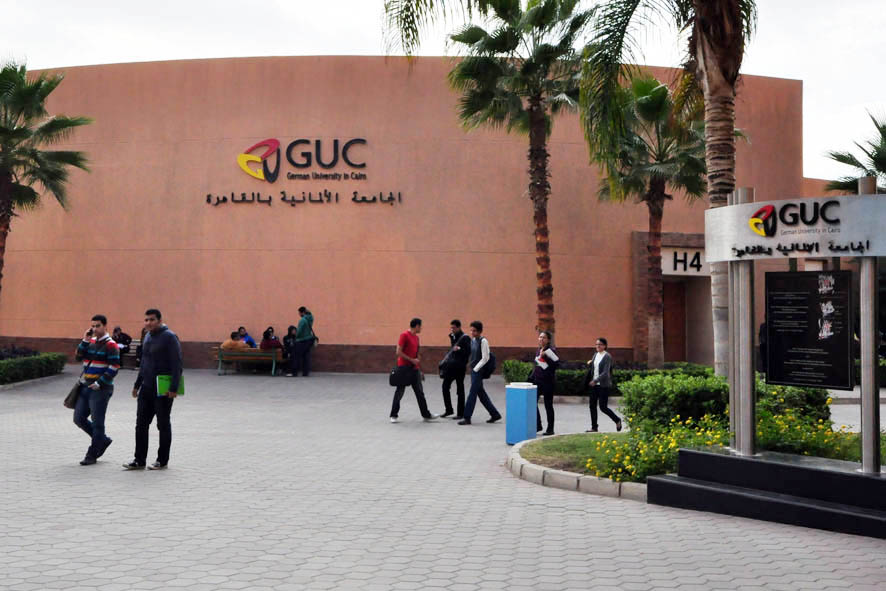 الجامعة-الألمانية-بالقاهرة الجامعة-الألمانية-بالقاهرة