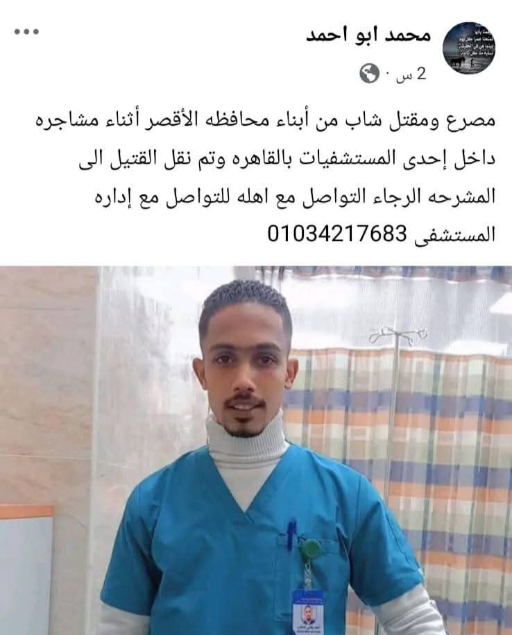 ٢٠٢٦٠٧٢٠_١٤٤٢١٨ ٢٠٢٦٠٧٢٠_١٤٤٢١٨