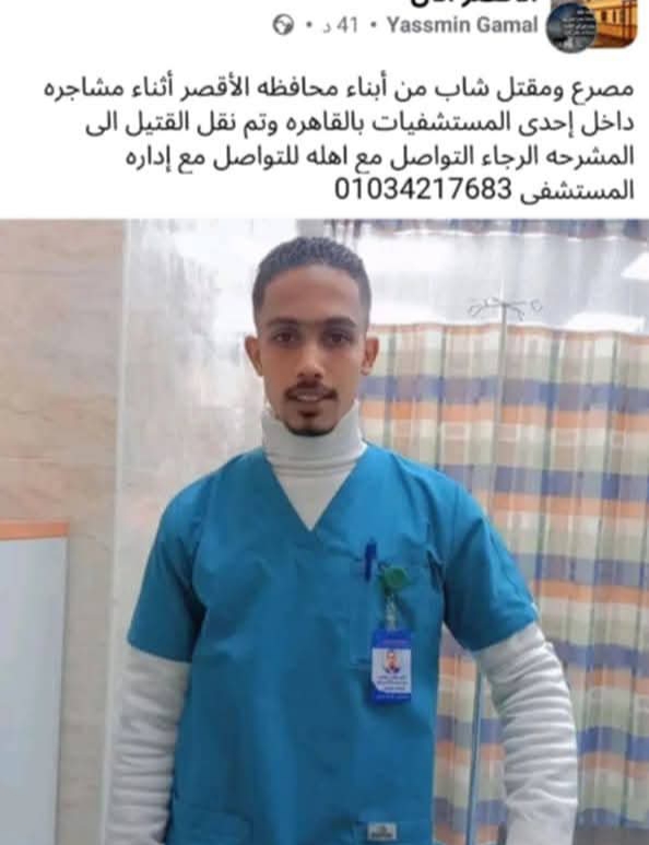 ٢٠٢٦٠٧٢٠_١٤٤٢٣٥ ٢٠٢٦٠٧٢٠_١٤٤٢٣٥
