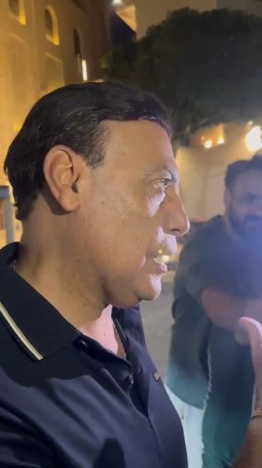 غتاثغف