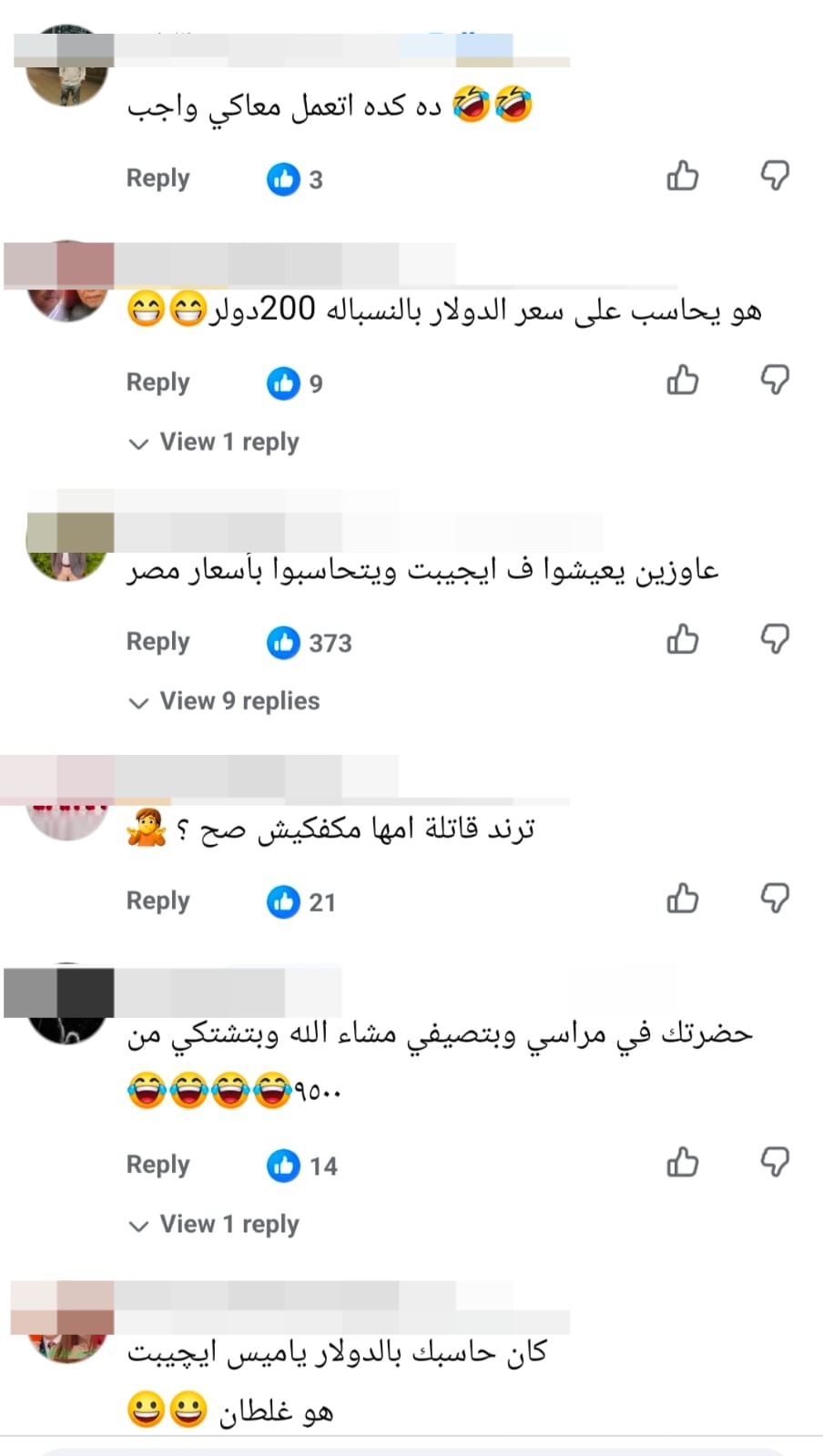 1001056054 1001056054