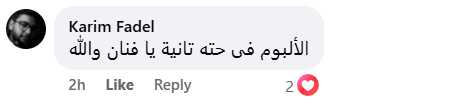فعغالهثقخف