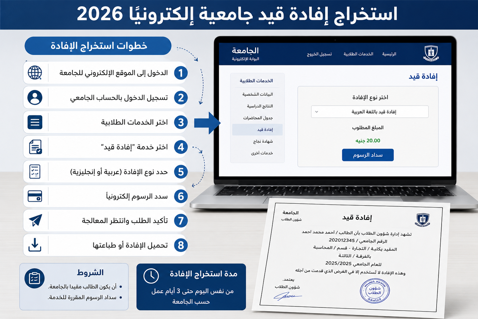 2b5f08cf-5fda-44cb-92e7-7c42abede052 2b5f08cf-5fda-44cb-92e7-7c42abede052
