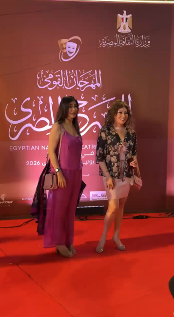 بفلب
