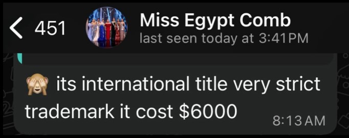 يسري يسري