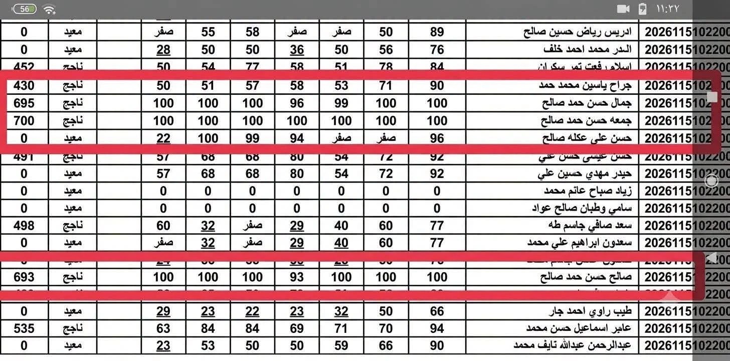 9ec69a61-4a7d-43b7-987a-1bcc4e94e36b