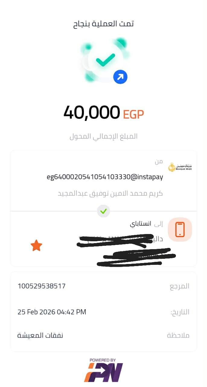 19b21f27-310f-4e21-8314-880d5ac0cbd2 19b21f27-310f-4e21-8314-880d5ac0cbd2