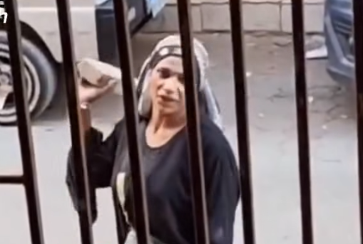6ع5ع