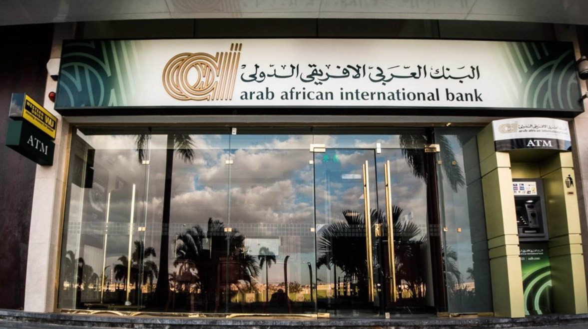 2911196114807920260226030739739 وظائف البنك العربي الأفريقي 2026