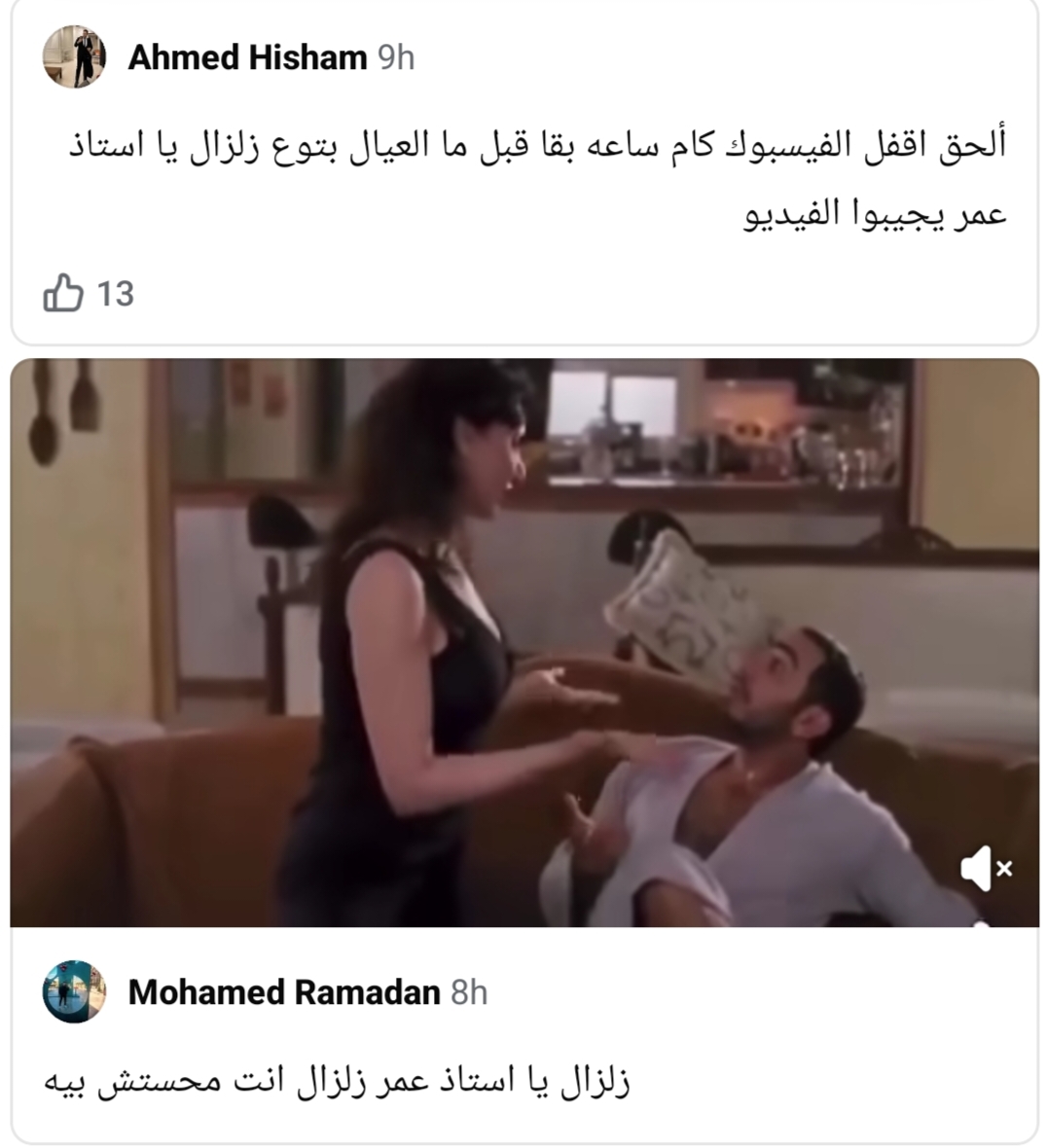 1001074718