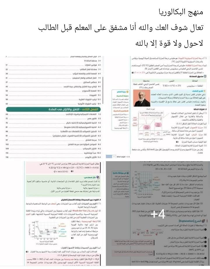 5de0cf0e-fbac-4fc4-9cc1-ab6c301a823b 5de0cf0e-fbac-4fc4-9cc1-ab6c301a823b