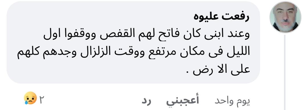 WA_1785946128031 WA_1785946128031