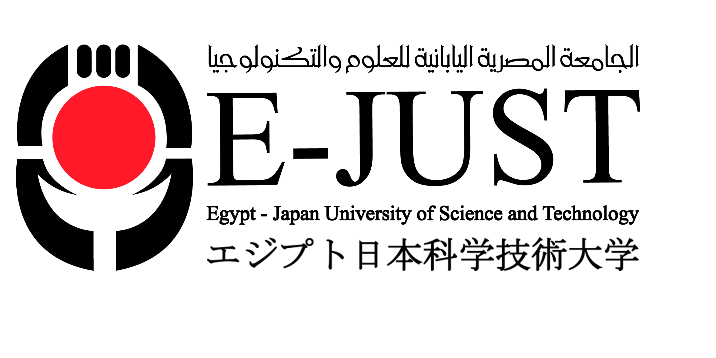 E-JUST_logo