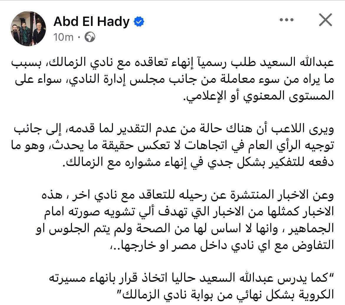 0d4cee9f-2c69-4104-abb6-ce8b14b7ccbf 0d4cee9f-2c69-4104-abb6-ce8b14b7ccbf