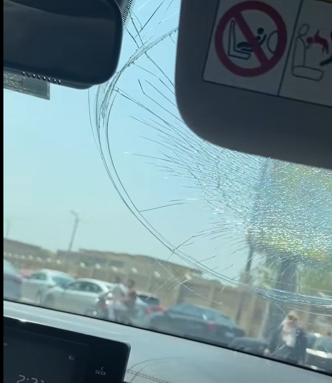 سش