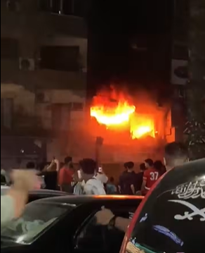 سقارة