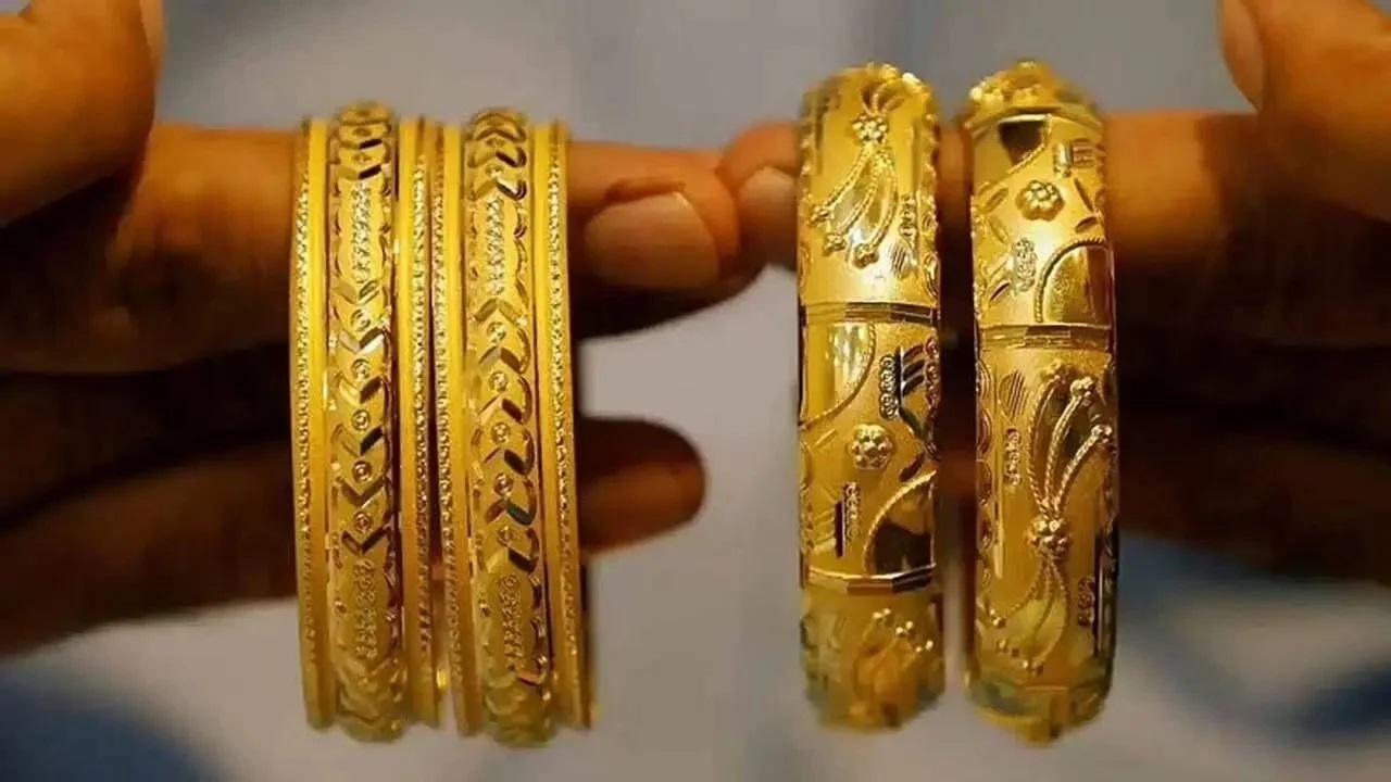 مزايا الذهب المستعمل