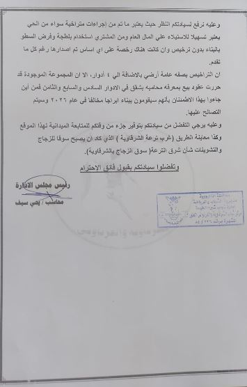يسبسبسيبسب