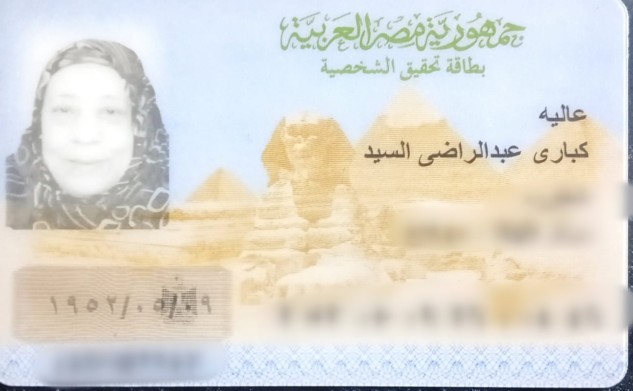 574029 574029