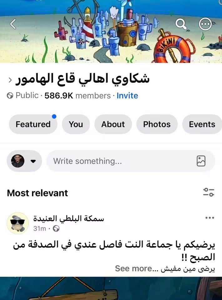 1001100619