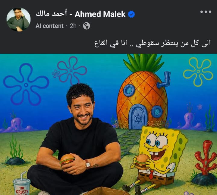 812 812