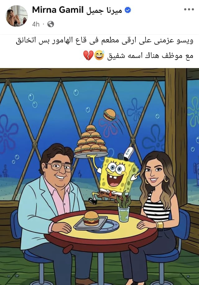 9753 9753