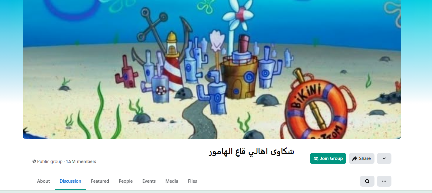 54635635