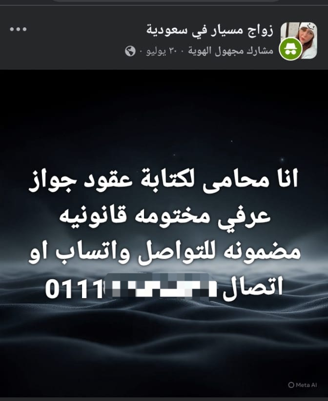 7e2e757b-e9f5-4321-8b21-671d9f09dcb2 7e2e757b-e9f5-4321-8b21-671d9f09dcb2