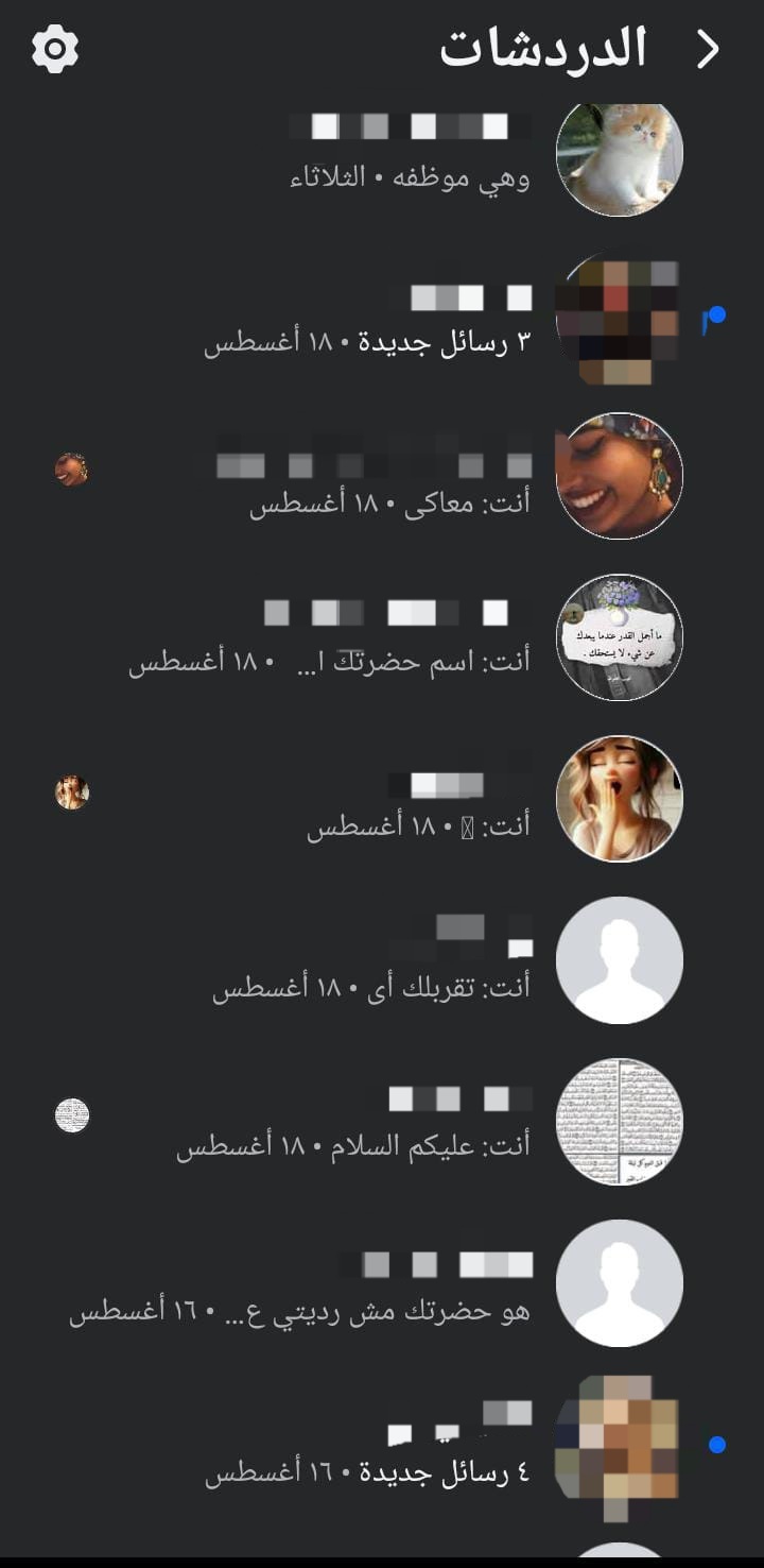 a08bc1c3-d052-4ac7-9f76-de26ed30f110 a08bc1c3-d052-4ac7-9f76-de26ed30f110