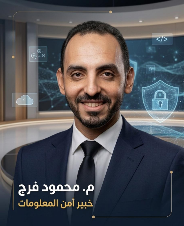 ةىلاىلا