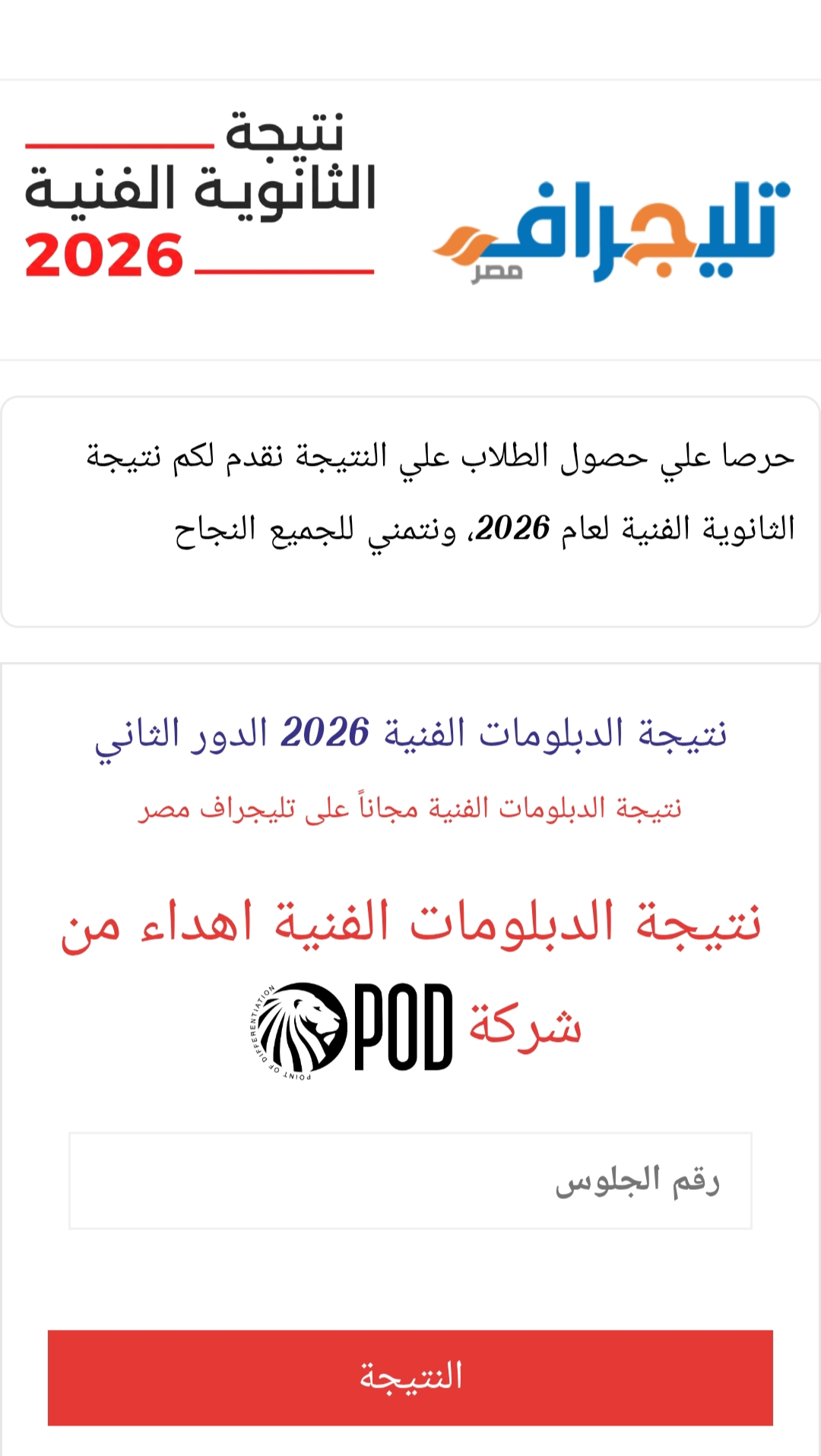 1002024663 1002024663