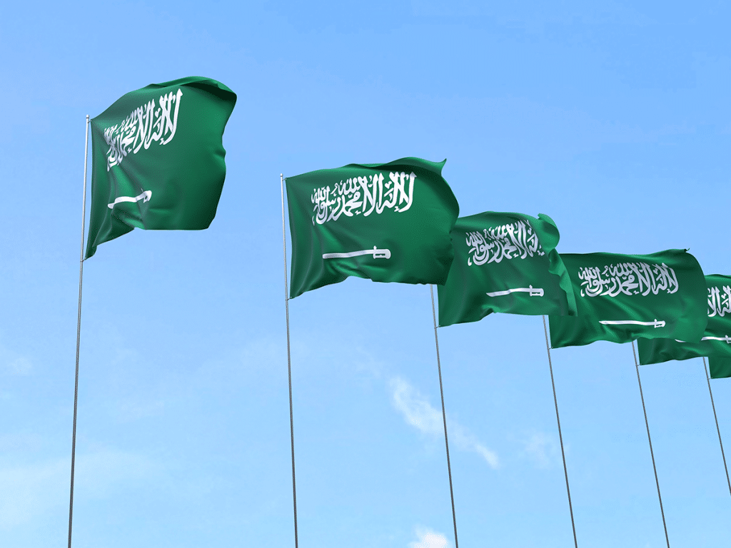 Saudi-flags-1024x768 Saudi-flags-1024x768
