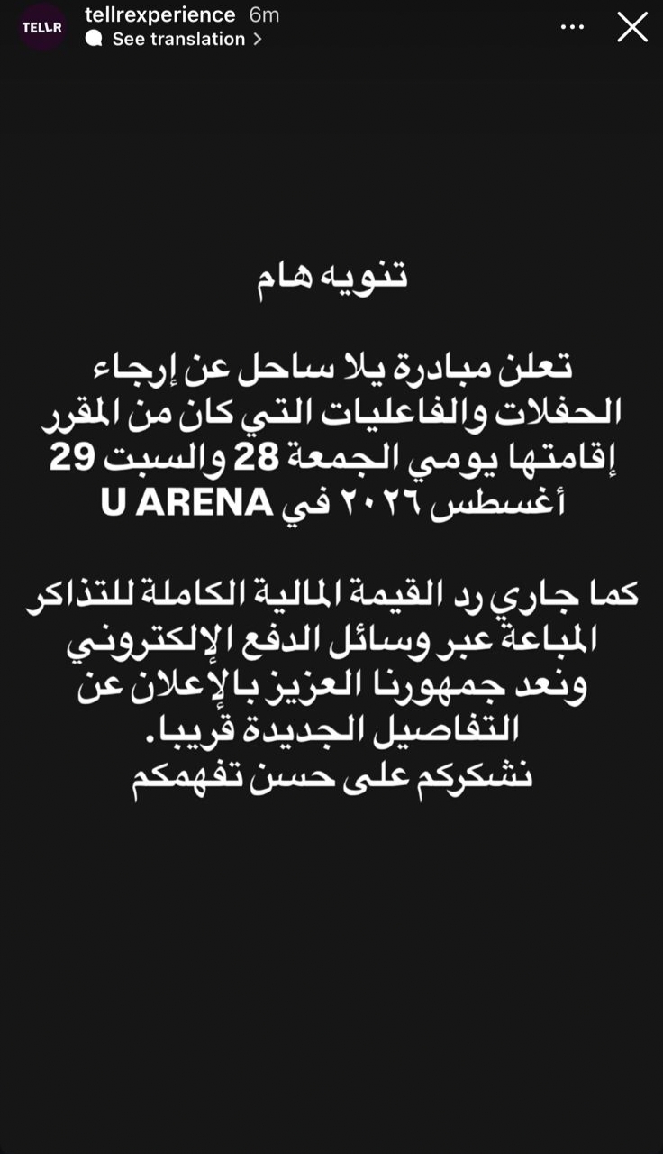 284214 284214