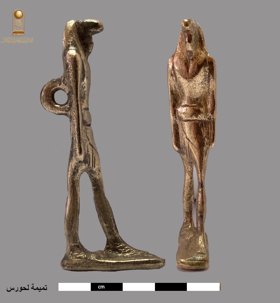 109804-جانب-من-الاكتشاف 109804-جانب-من-الاكتشاف