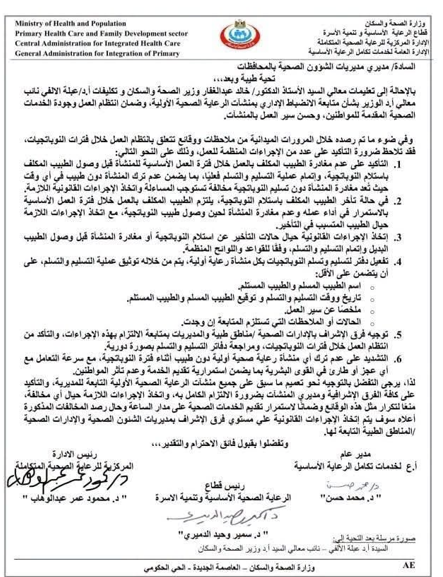 مممم مممم
